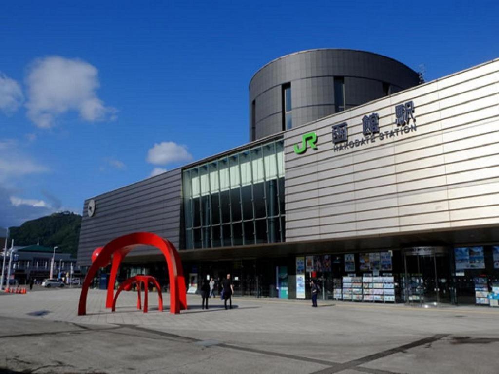 Hotel Wbf Hakodate Watatsuminoyu - Hot Spring מראה חיצוני תמונה